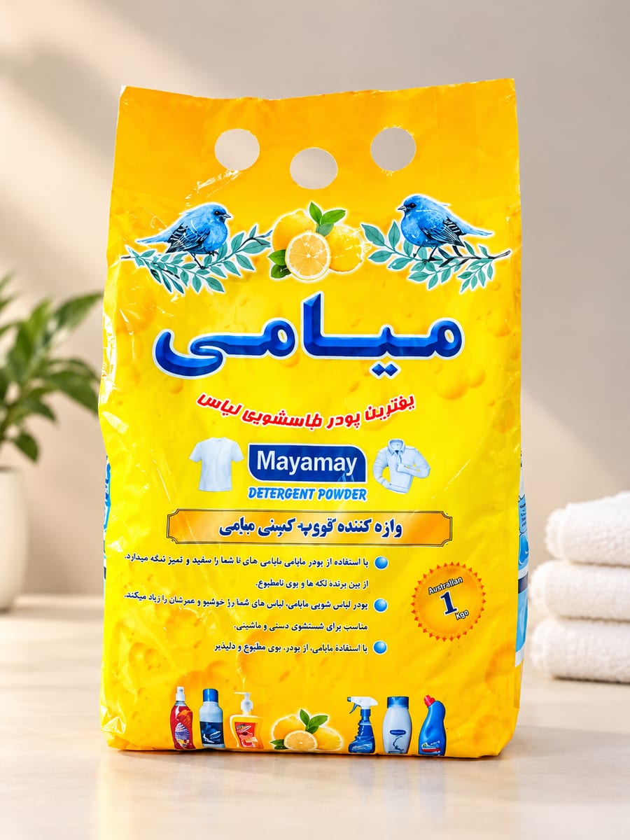 پودر میامی 1 کیلو